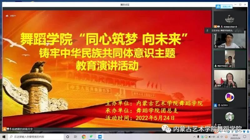 图片38.png 图片38.png