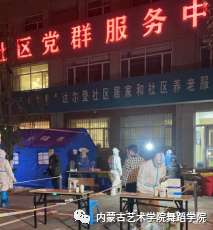 图片18.png 图片18.png