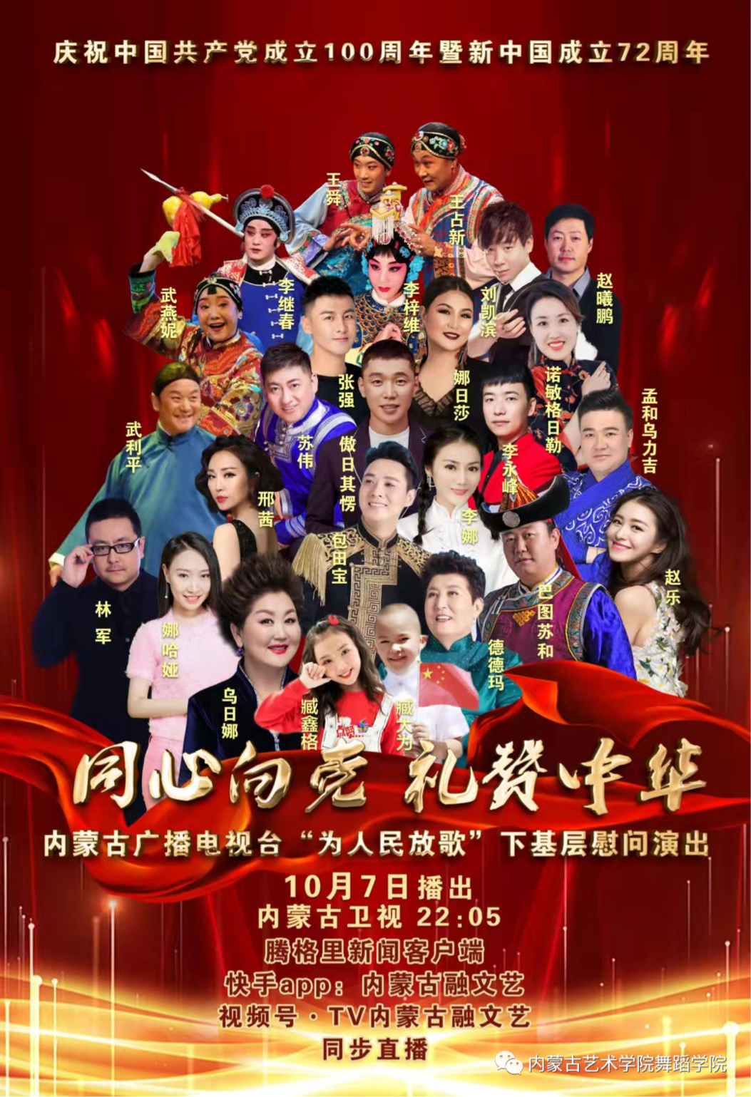 图片16.png 图片16.png