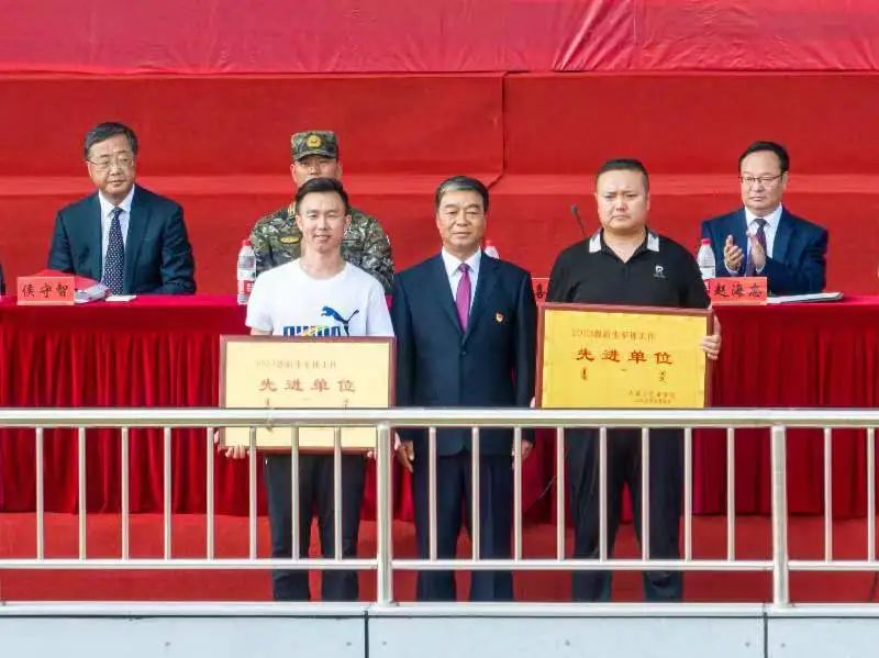 图片9.png 图片9.png