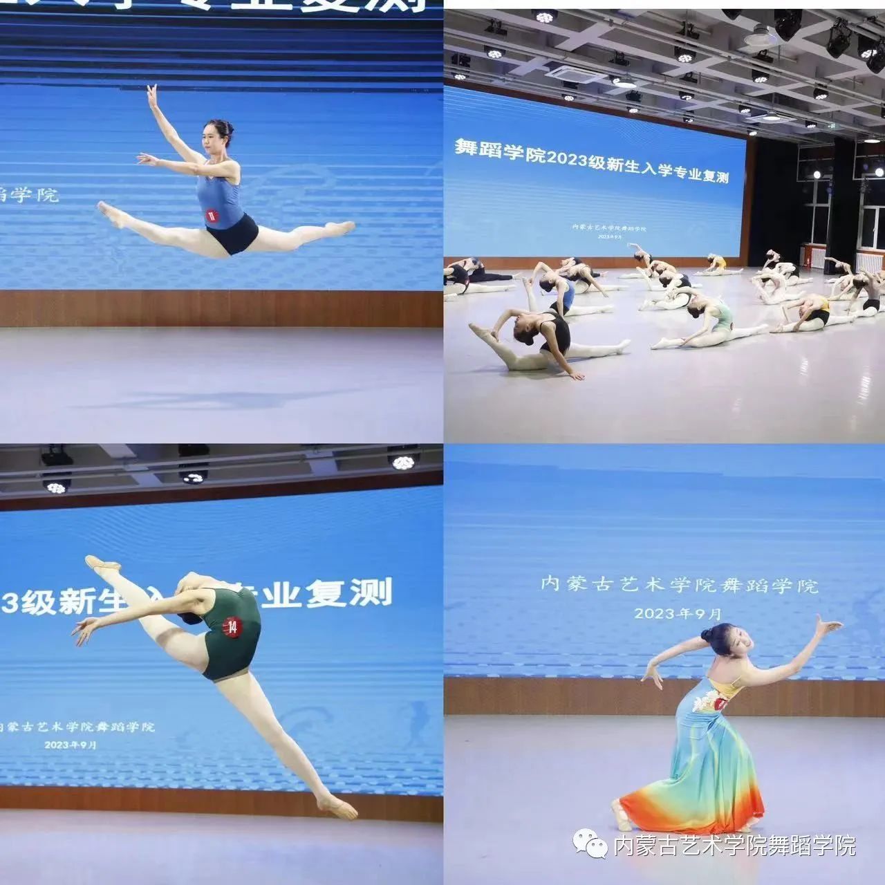 微信图片_20231006163129_1.jpg 微信图片_20231006163129_1.jpg