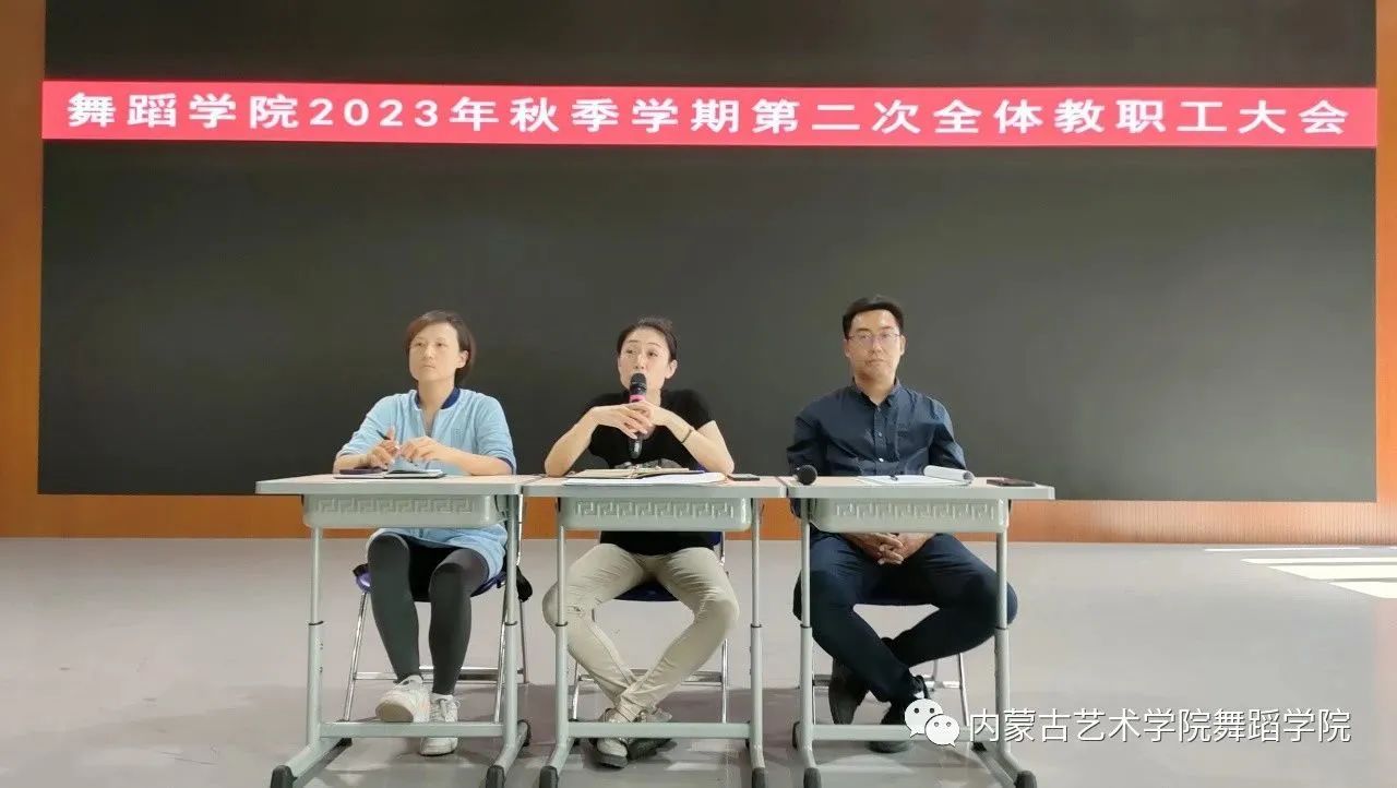 微信图片_20231006163526.jpg 微信图片_20231006163526.jpg