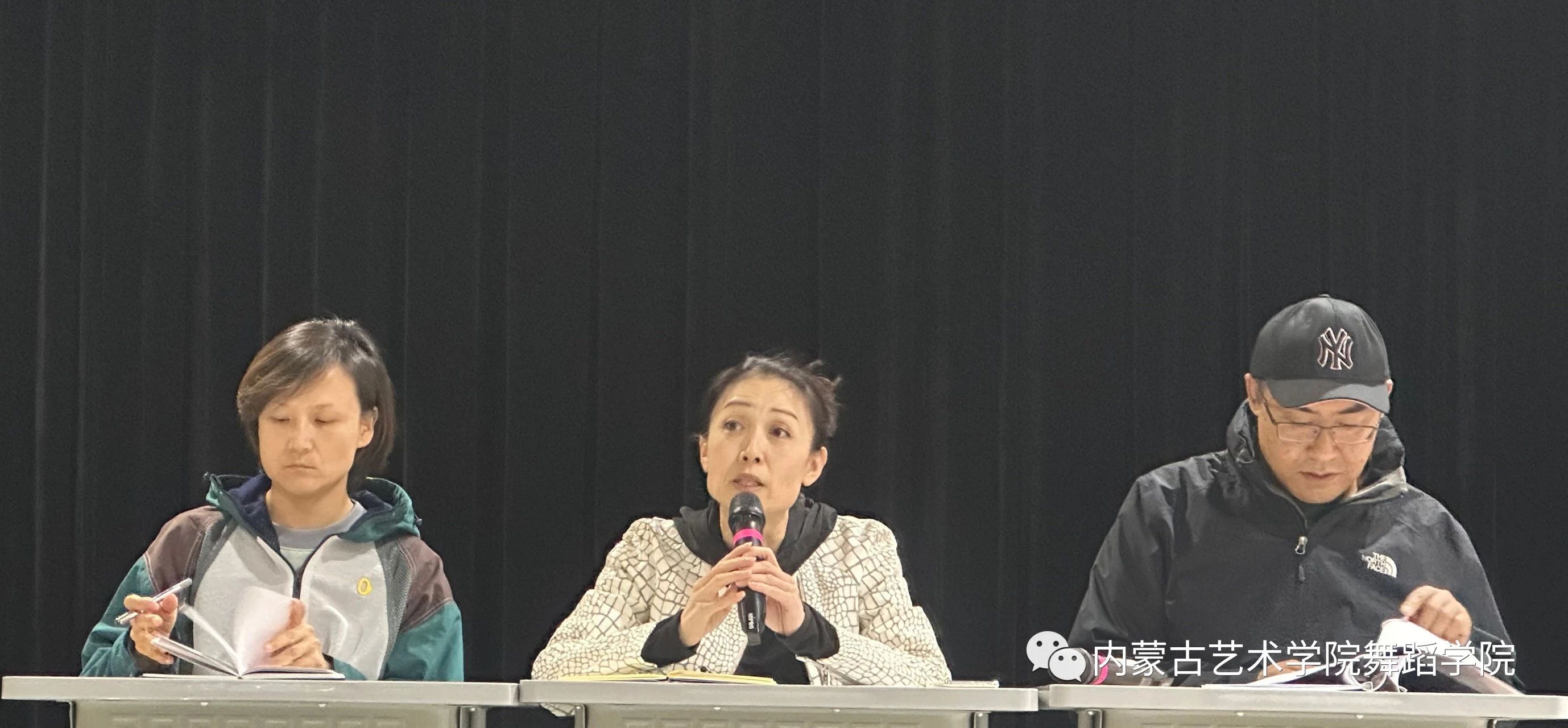 微信图片_20231018220345.jpg 微信图片_20231018220345.jpg