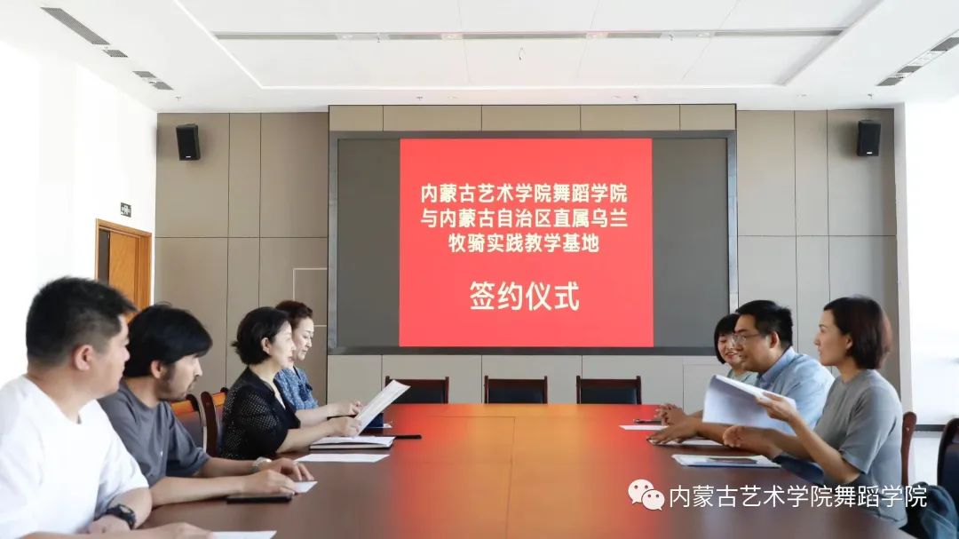 微信图片_20231020210656.jpg 微信图片_20231020210656.jpg