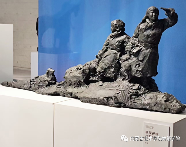 微信图片_20231122175300.png 微信图片_20231122175300.png