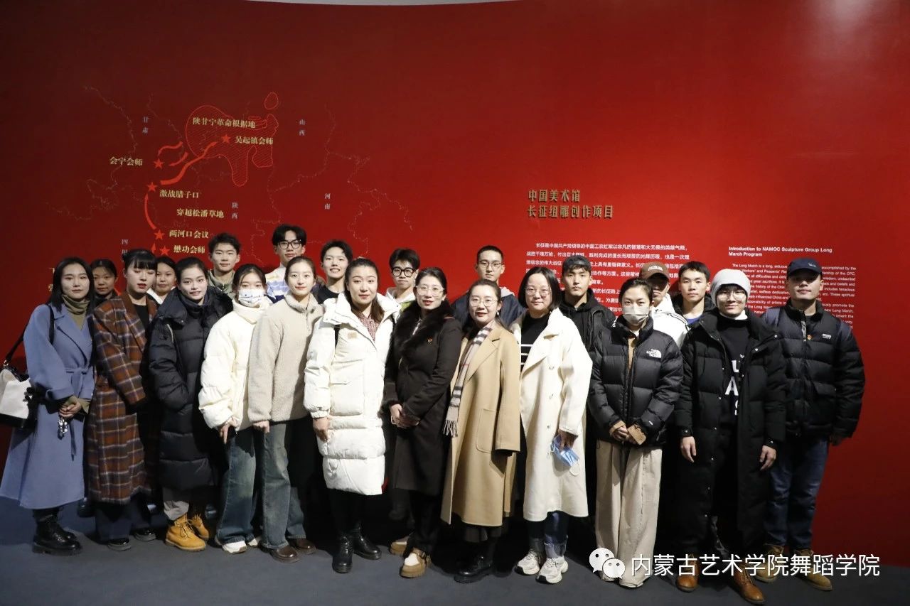 微信图片_20231122175303.jpg 微信图片_20231122175303.jpg