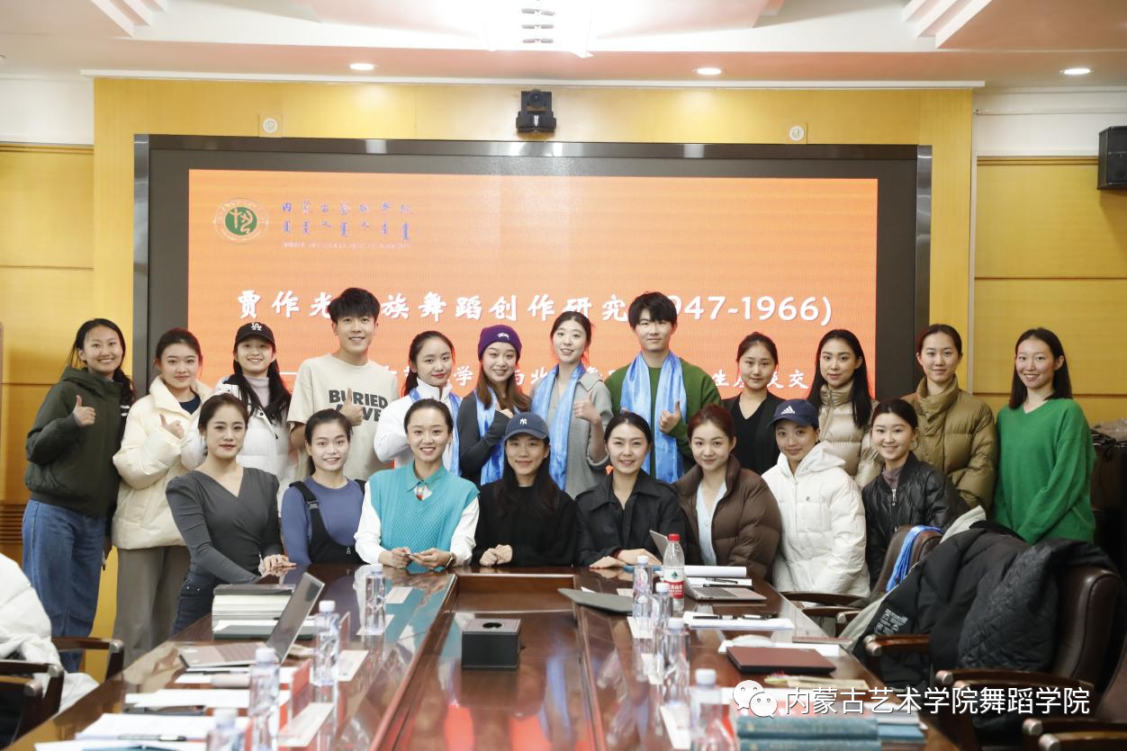 微信图片_20231216191356.png 微信图片_20231216191356.png