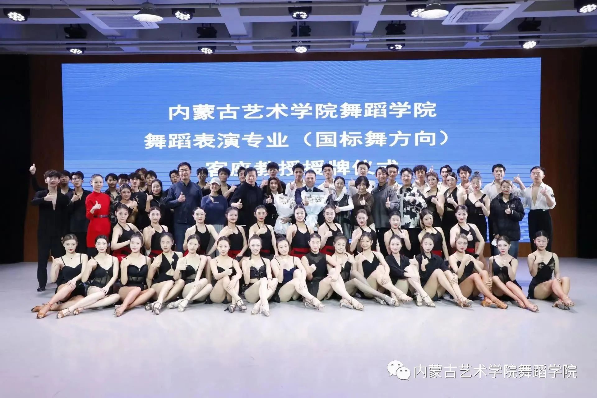 微信图片_20231216194607.jpg 微信图片_20231216194607.jpg