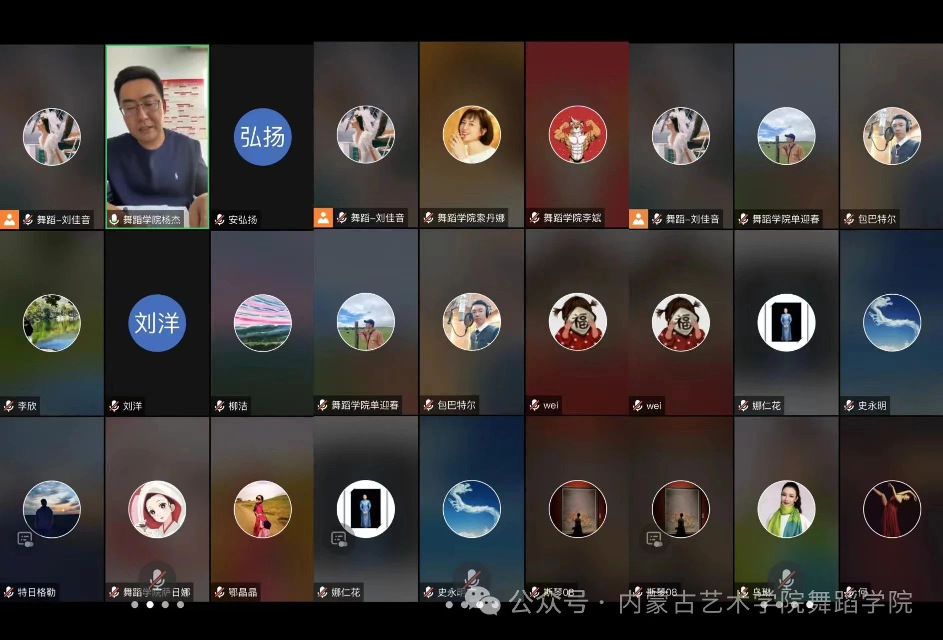 微信图片_20240327134328.jpg 微信图片_20240327134328.jpg