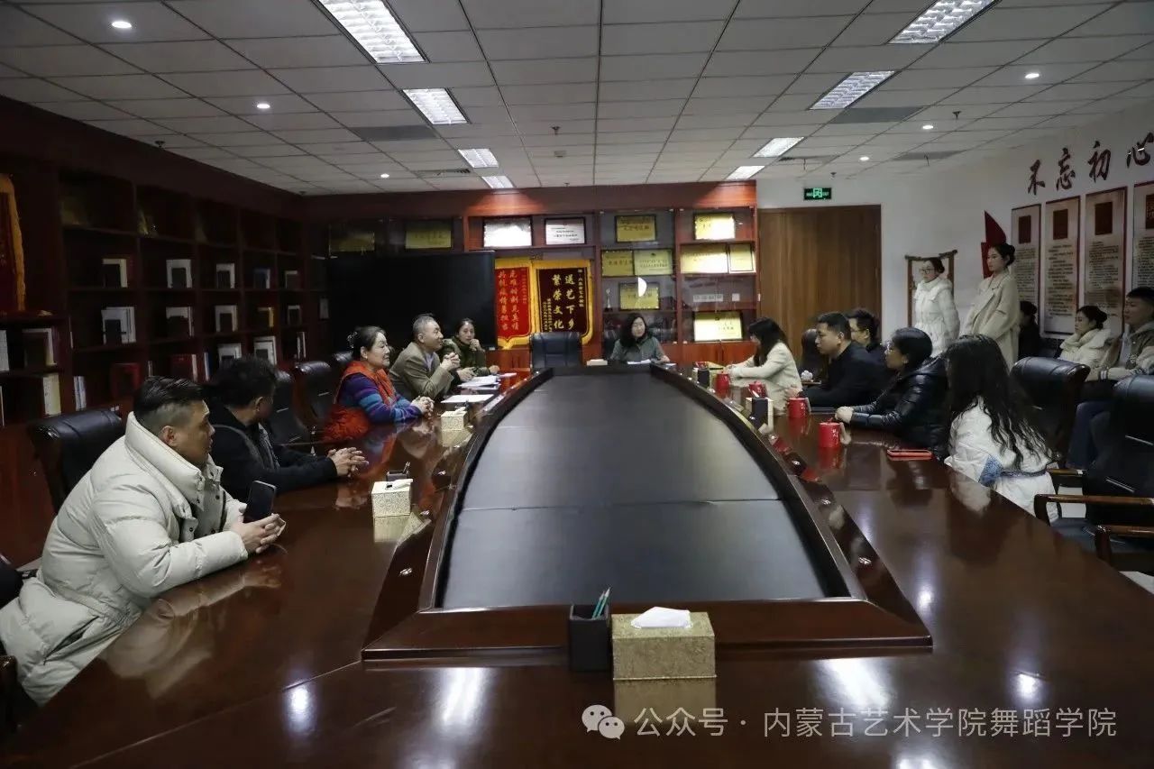 微信图片_20240330125418.jpg 微信图片_20240330125418.jpg