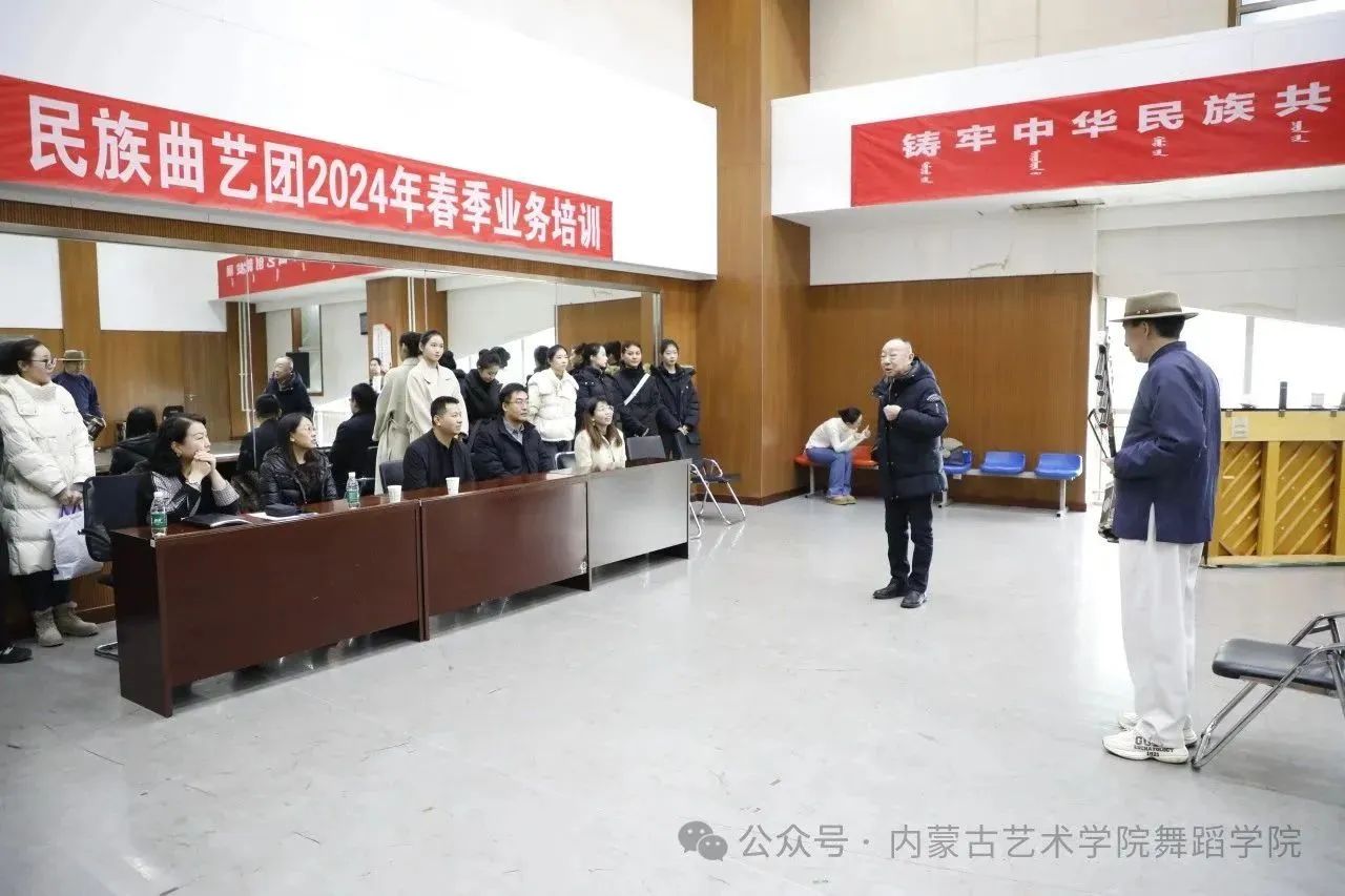 微信图片_20240330125429.jpg 微信图片_20240330125429.jpg