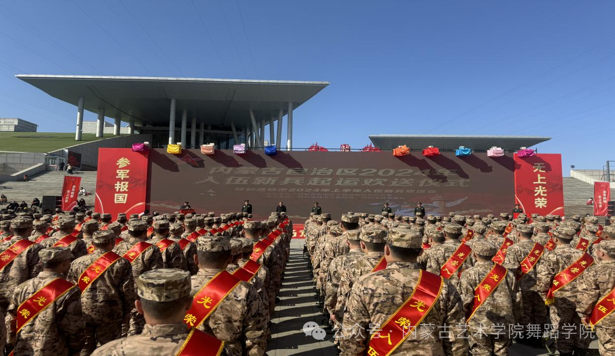 微信图片_20240330130837.png 微信图片_20240330130837.png