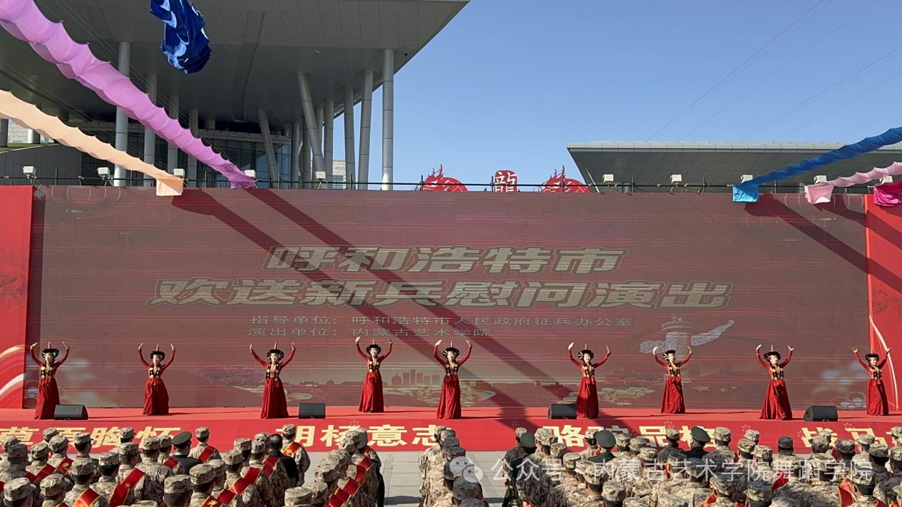 微信图片_20240330130839.png 微信图片_20240330130839.png