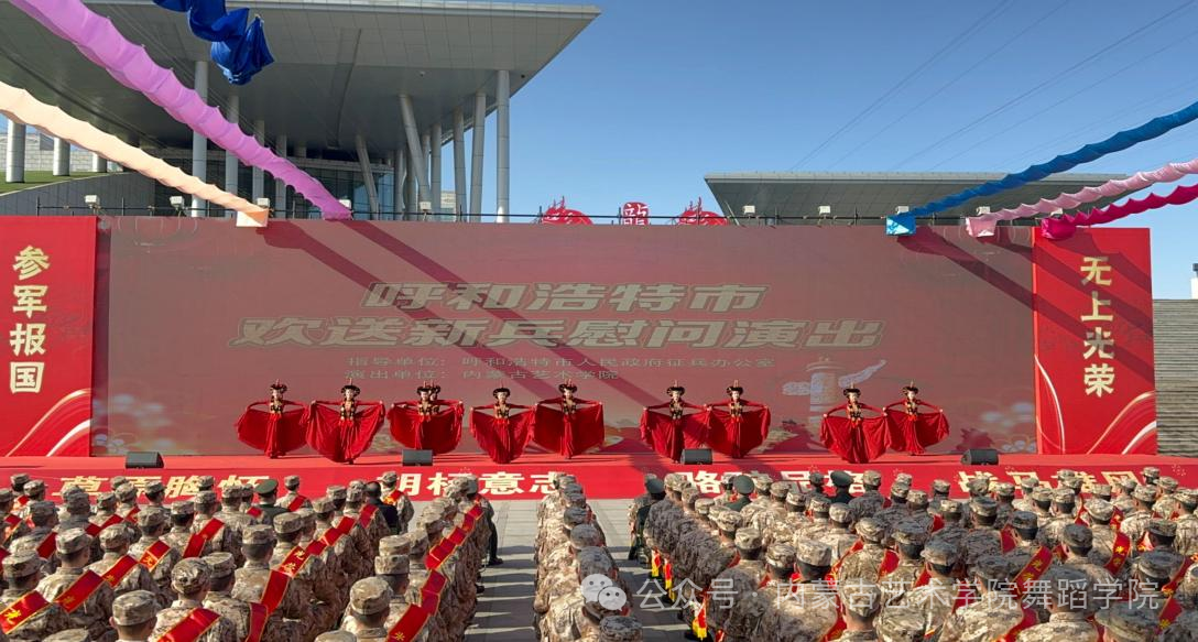 微信图片_20240330130842.png 微信图片_20240330130842.png