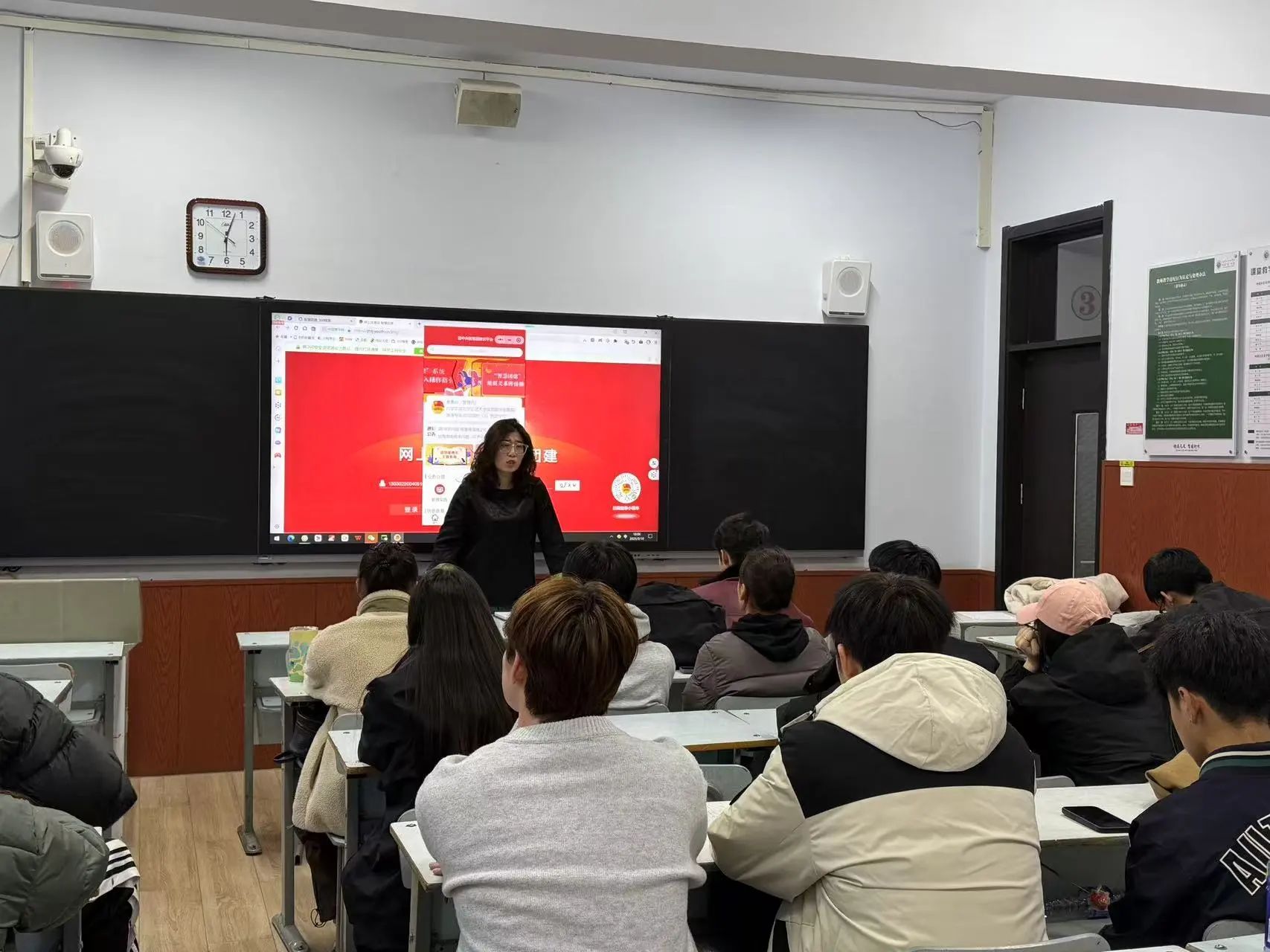 微信图片_20250328133845.jpg 微信图片_20250328133845.jpg