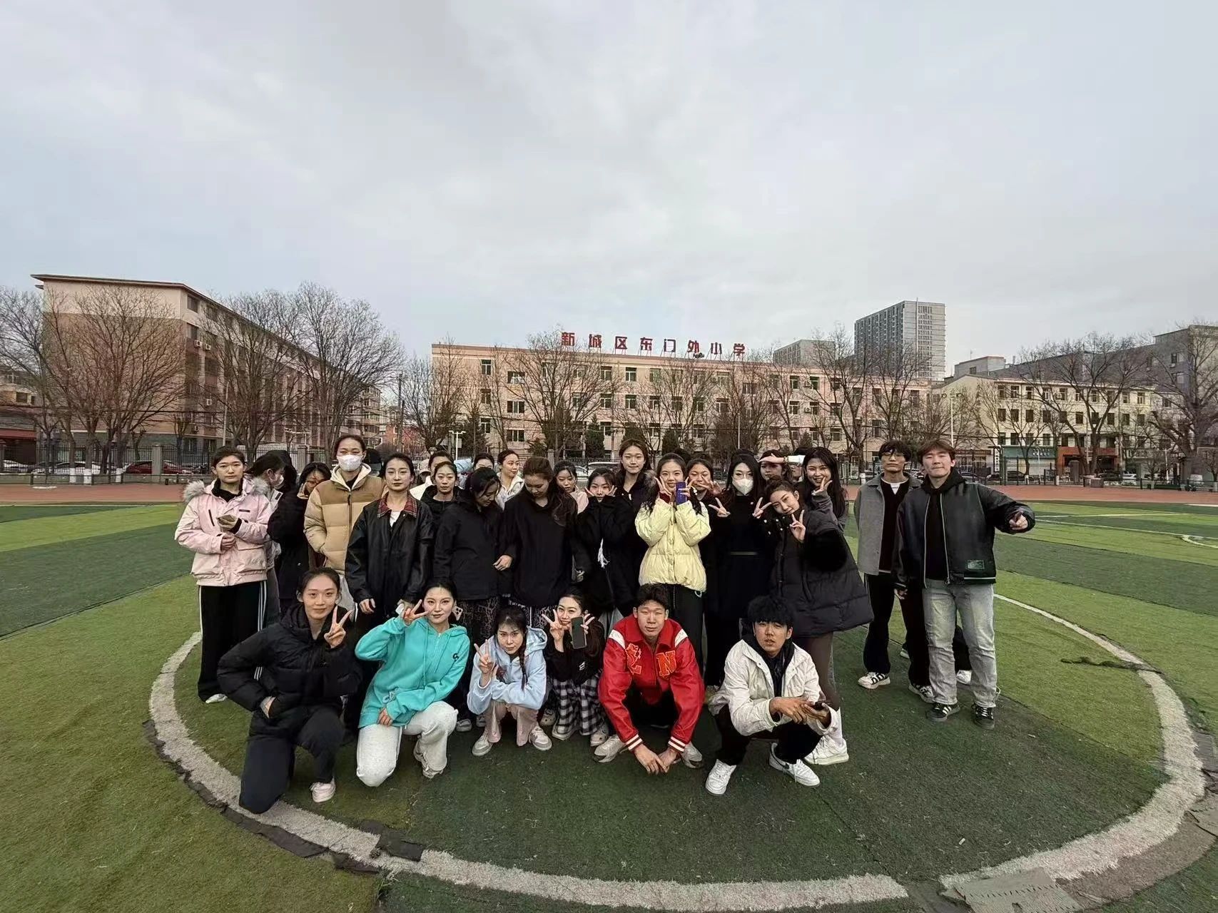 微信图片_20250328134554.jpg 微信图片_20250328134554.jpg