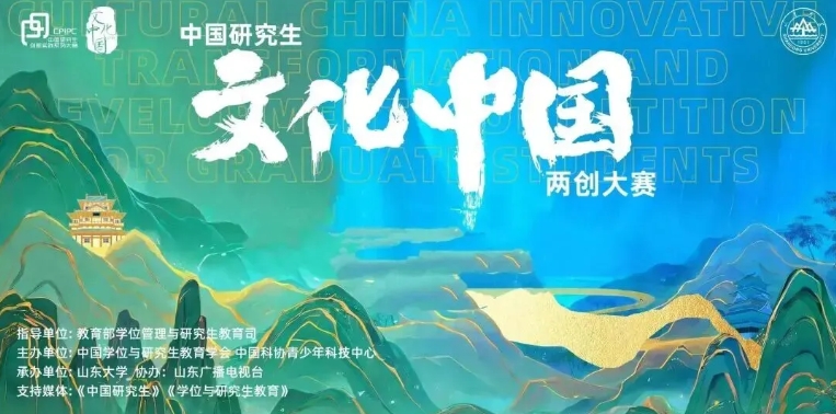 屏幕截图_30-10-2025_163035_mp.weixin.qq.com.jpeg