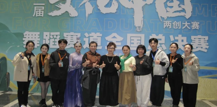 屏幕截图_30-10-2025_163137_mp.weixin.qq.com.jpeg