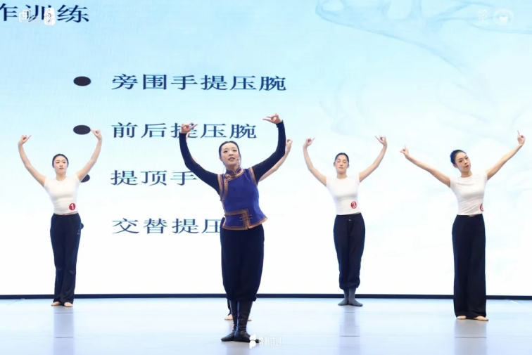 屏幕截图_30-10-2025_163855_mp.weixin.qq.com.jpeg