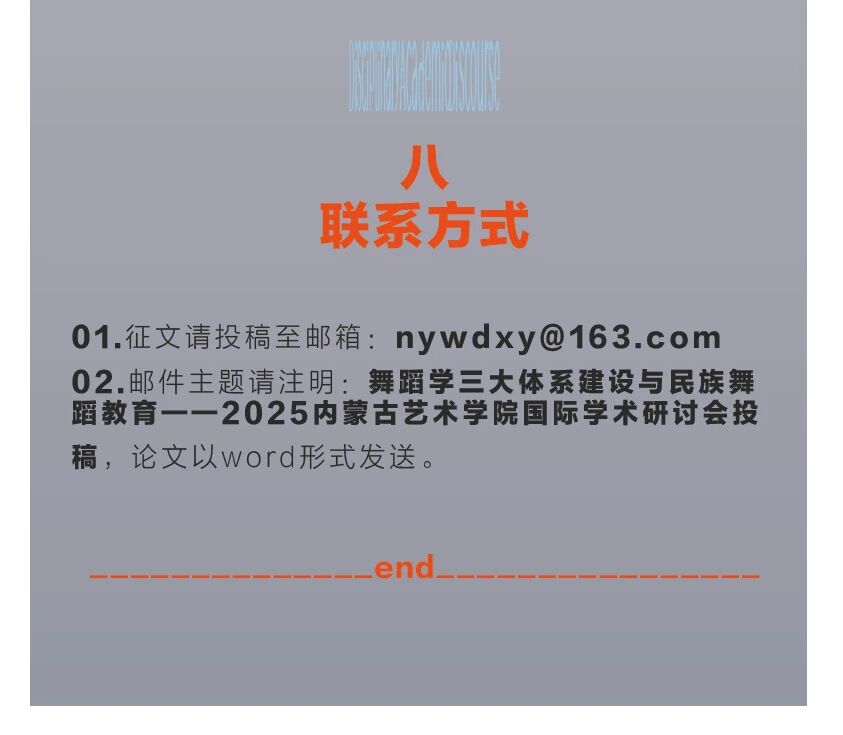 b08ec805ed82d4dc5e6fd8cc2337ed41.jpg